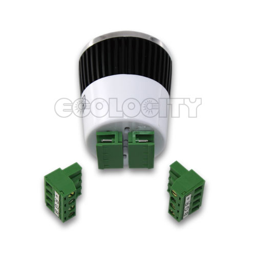 RGB LED Spot Bulb MR16 with screw down 4 wire connect 7W - Image 3